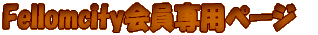 py[W