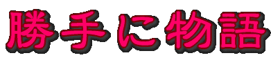 ɕ 